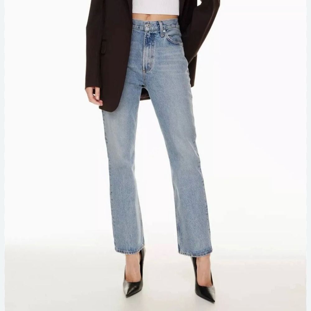 Agolde Vintage High Rise Boot Jeans